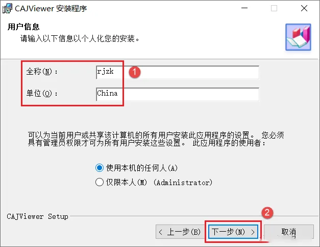 图4