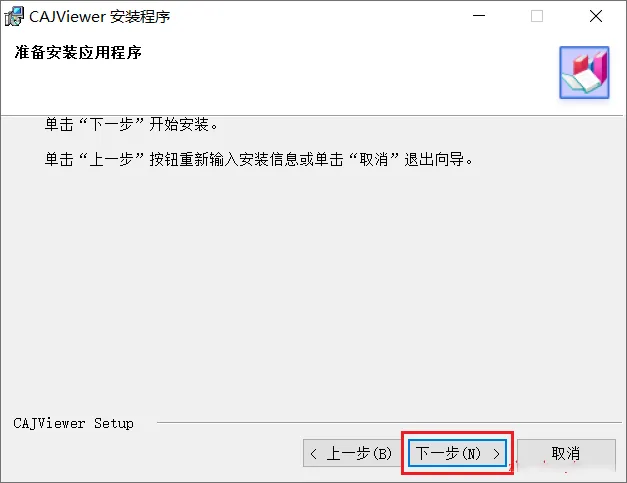 图9