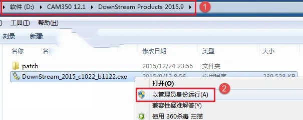 图2