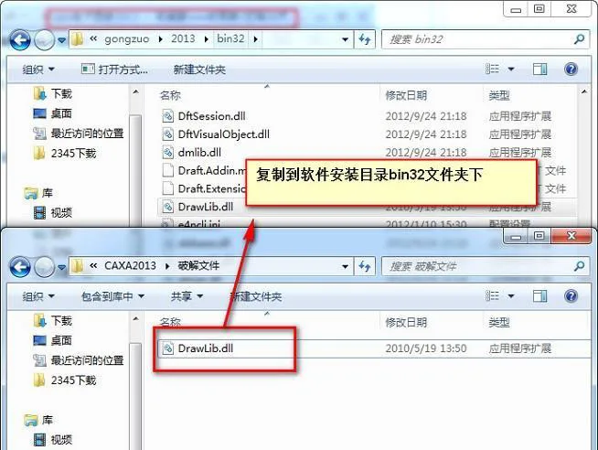 图7