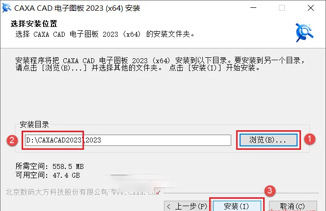 图6