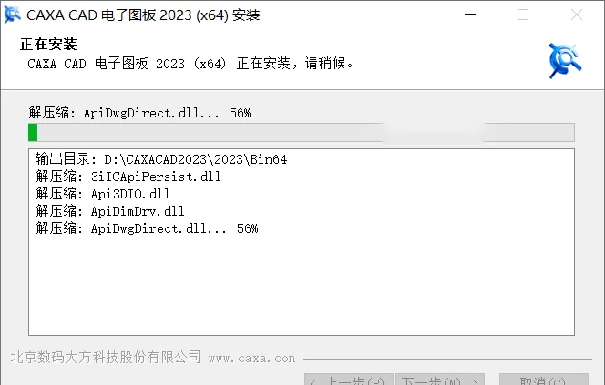 图7
