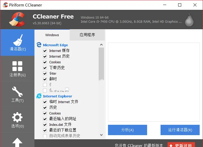 图9
