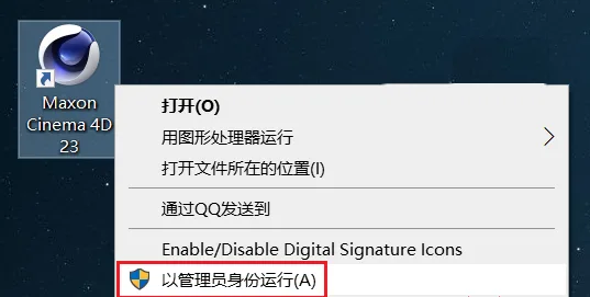 图12
