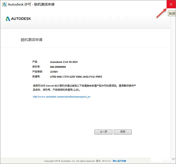 图19
