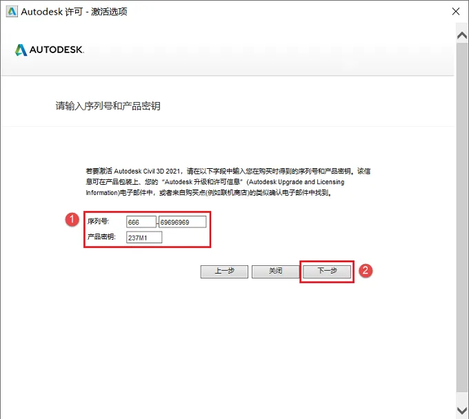 图21