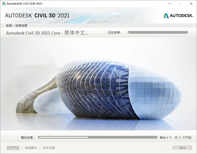 图7
