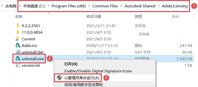 图9