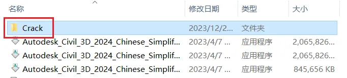 图12