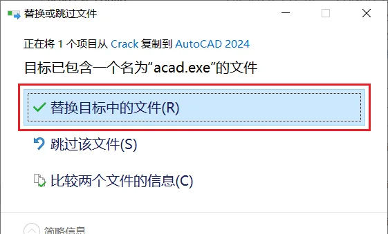 图14