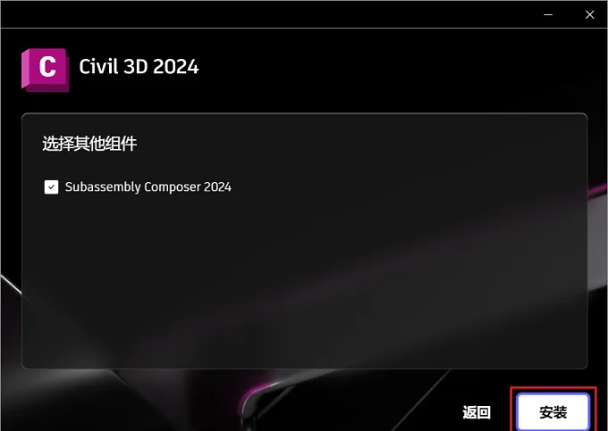 图7