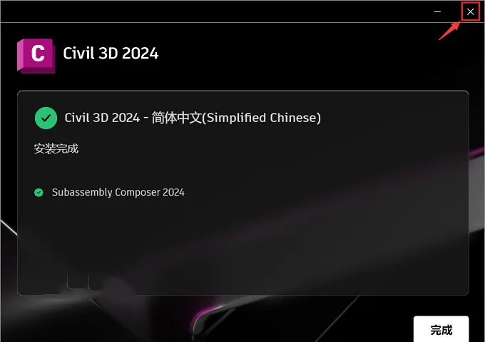 图10