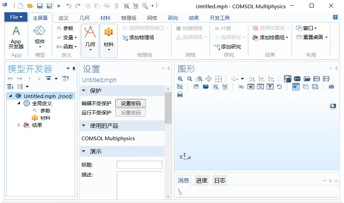 图16