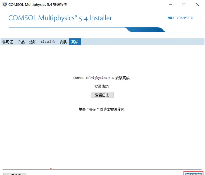 图14