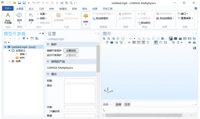 图16