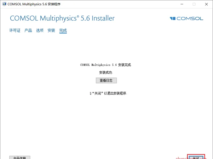 图14