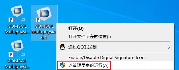 图16