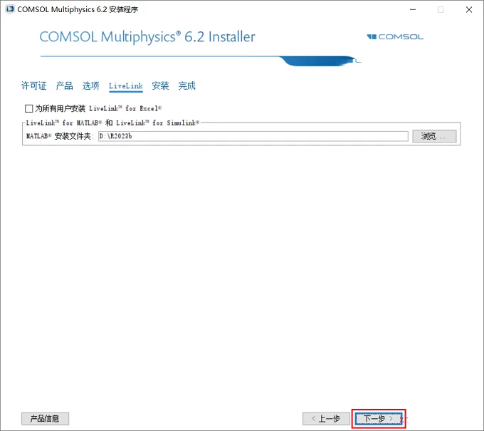 图15