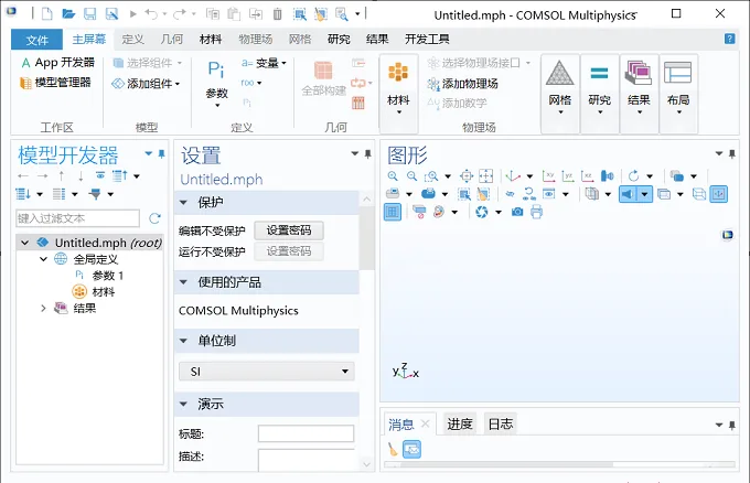 图23