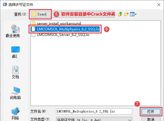 图10