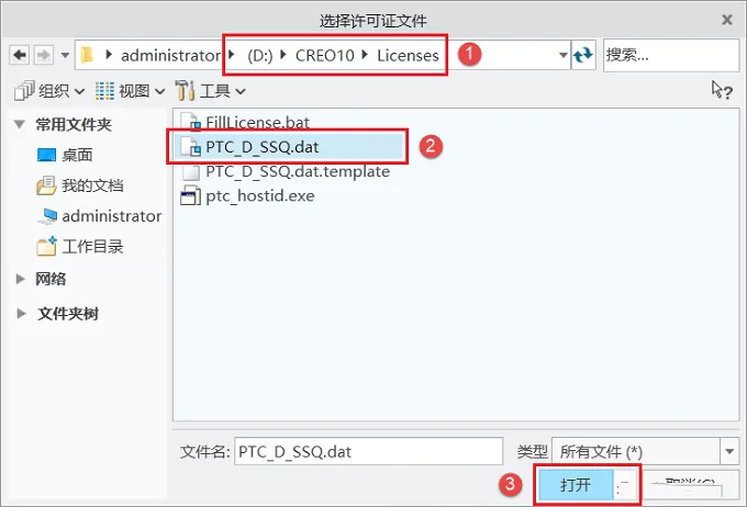 图11