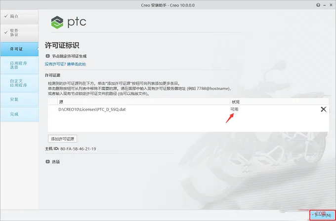 图12