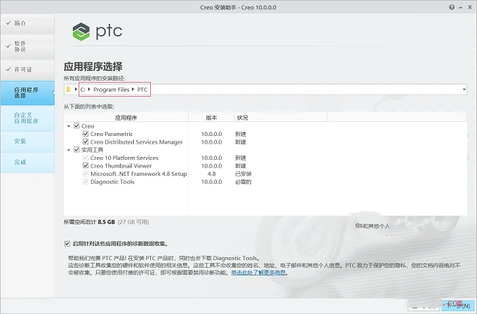 图13