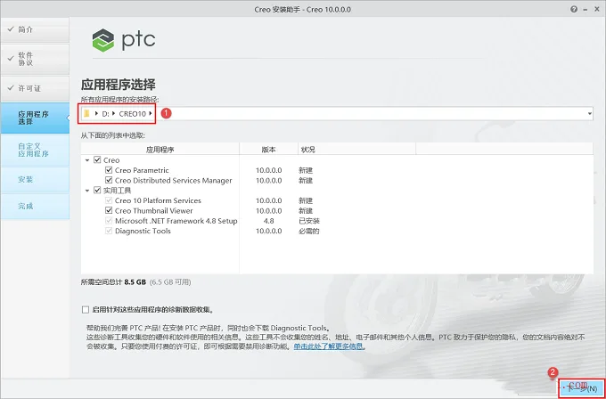 图14
