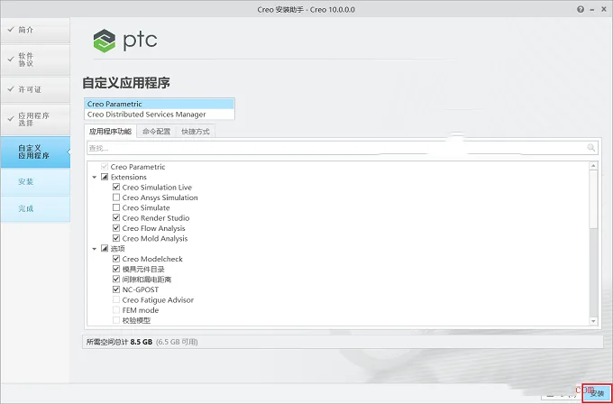 图15