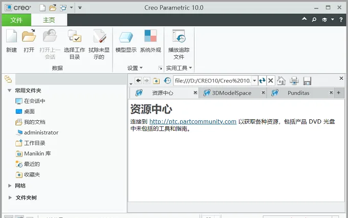图24