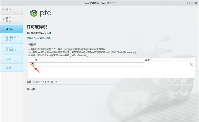图10