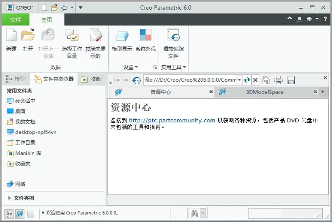 图19