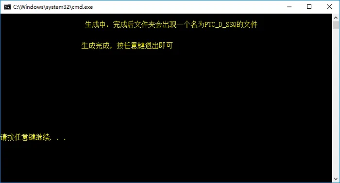 图7