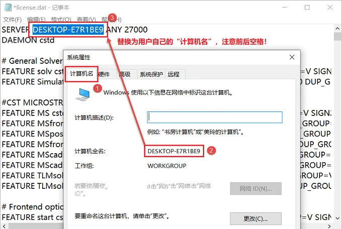 图19