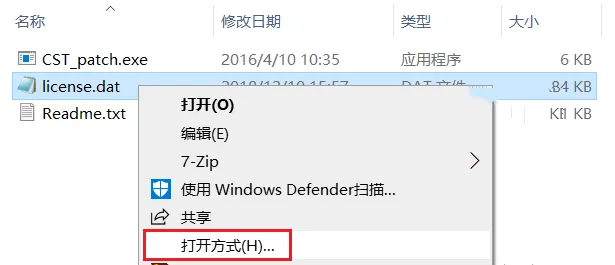 图19