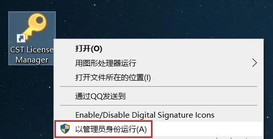 图29