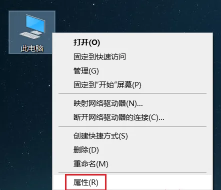 图20
