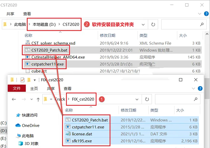 图24