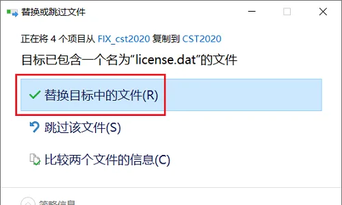 图25