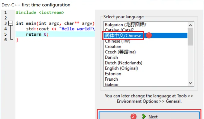 图13
