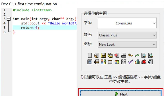 图14