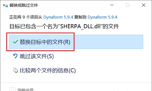 图20