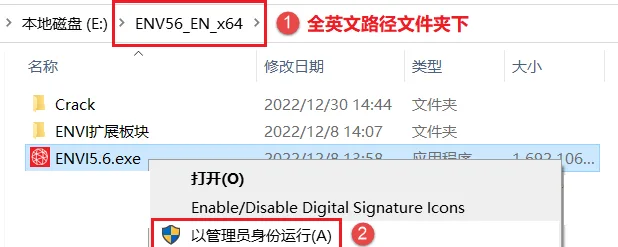 图1