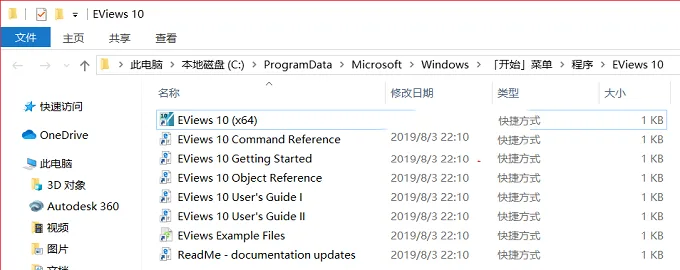 图14