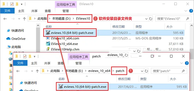 图16