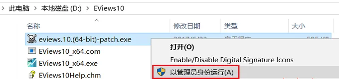 图17