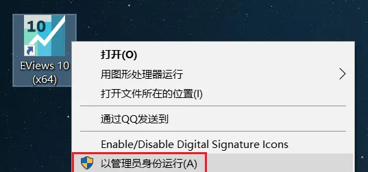 图20