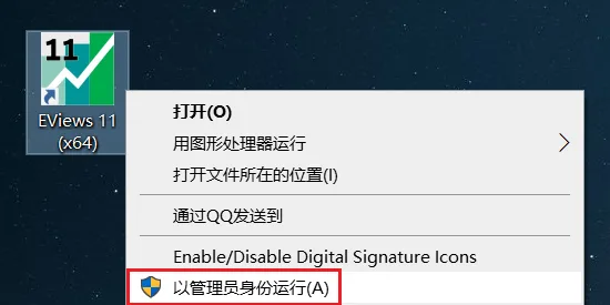 图17