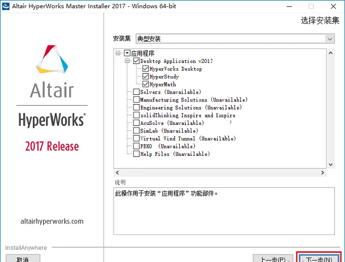 图12