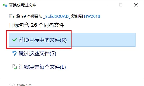 图18